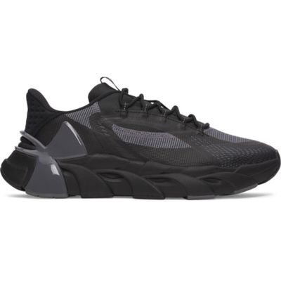 Buty sportowe męskie jesienne ze sklepu: Sportstylestory.com w kategorii: Buty sportowe męskie - zdjęcie 76B84B-544-12149_403813