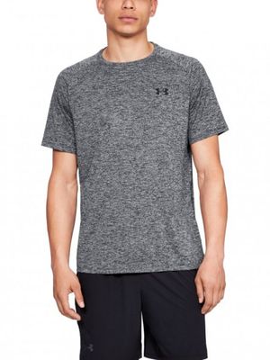 T-shirt męski sportowy ze sklepu: Sportstylestory.com w kategorii: T-shirty męskie - zdjęcie 76B84B-544-12149_19363