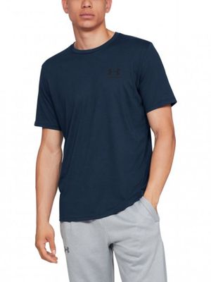 T-shirt męski sportowy ze sklepu: Sportstylestory.com w kategorii: T-shirty męskie - zdjęcie 76B84B-544-12149_19282