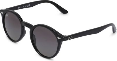 Okulary przeciwsłoneczne dziecięce Ray-Ban ze sklepu: Gomez Fashion Store w kategorii: Okulary przeciwsłoneczne dziecięce
