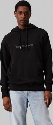Bluza męska Calvin Klein Jeans ze sklepu: Gomez Fashion Store w kategorii: Bluzy męskie - zdjęcie 874714-BD9-10338_CJ245M000105A81