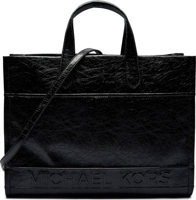 Shopper bag elegancka Michael Kors ze sklepu: Gomez Fashion Store w kategorii: Torby Shopper bag - zdjęcie 874714-BD9-10338_MK251W000030001
