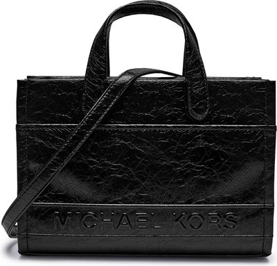 Kuferek elegancki Michael Kors ze sklepu: Gomez Fashion Store w kategorii: Kuferki - zdjęcie 874714-BD9-10338_MK251W000041001