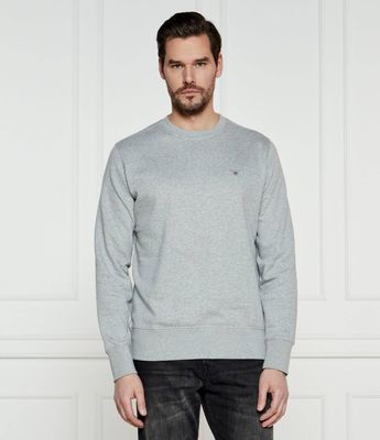 Gant - Bluza męska ze sklepu: Gomez Fashion Store w kategorii: Bluzy męskie - zdjęcie 874714-BD9-10338_GA251M000014A03