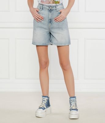 Szorty casual HUGO ze sklepu: Gomez Fashion Store w kategorii: Szorty - zdjęcie 874714-BD9-10338_BU252W000083440
