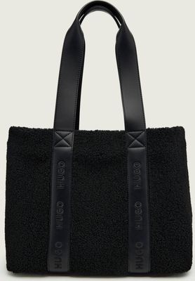 Shopper bag wakacyjna HUGO ze sklepu: Gomez Fashion Store w kategorii: Torby Shopper bag - zdjęcie 874714-BD9-10338_BU255W000031001