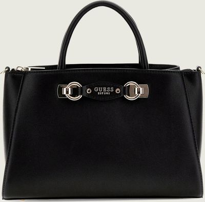 Kuferek elegancki Guess ze sklepu: Gomez Fashion Store w kategorii: Kuferki - zdjęcie 874714-BD9-10338_GU255W000062489