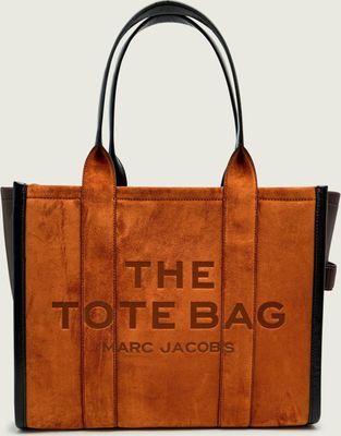 Marc Jacobs - Shopper bag elegancka ze sklepu: Gomez Fashion Store w kategorii: Torby Shopper bag - zdjęcie 874714-BD9-10338_MJ255W000002860