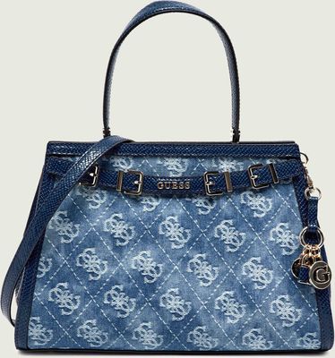 Kuferek elegancki Guess ze sklepu: Gomez Fashion Store w kategorii: Kuferki - zdjęcie 874714-BD9-10338_GU262W000058T14
