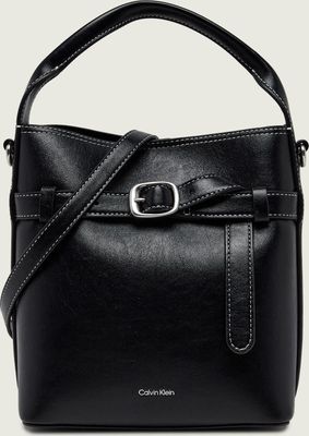 Calvin Klein - Kuferek elegancki ze sklepu: Gomez Fashion Store w kategorii: Kuferki - zdjęcie 874714-BD9-10338_CK264W000010544