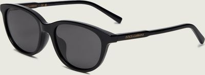 Okulary przeciwsłoneczne dziecięce Dolce & Gabbana ze sklepu: Gomez Fashion Store w kategorii: Okulary przeciwsłoneczne dziecięce