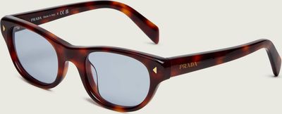 Okulary przeciwsłoneczne damskie PRADA ze sklepu: Gomez Fashion Store w kategorii: Okulary przeciwsłoneczne damskie - zdjęcie 874714-BD9-10338_PP262W000001329