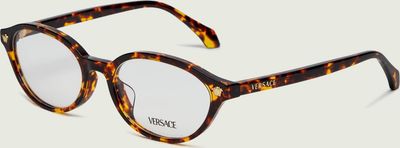 Okulary korekcyjne damskie Versace ze sklepu: Gomez Fashion Store w kategorii: Okulary korekcyjne damskie - zdjęcie 874714-BD9-10338_VE262W000005980