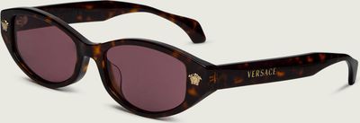 Okulary przeciwsłoneczne damskie Versace ze sklepu: Gomez Fashion Store w kategorii: Okulary przeciwsłoneczne damskie - zdjęcie 874714-BD9-10338_VE262W000009982