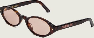 Dior - Okulary przeciwsłoneczne damskie ze sklepu: Gomez Fashion Store w kategorii: Okulary przeciwsłoneczne damskie - zdjęcie 874714-BD9-10338_DI262W000002124