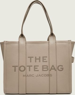 Marc Jacobs - Shopper bag elegancka ze sklepu: Gomez Fashion Store w kategorii: Torby Shopper bag - zdjęcie 874714-BD9-10338_MJ265W000008A84