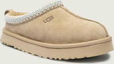 Buty zimowe dziecięce na zimę UGG ze sklepu: Gomez Fashion Store w kategorii: Buty zimowe dziecięce