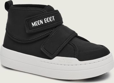 Buty zimowe dziecięce Moon Boot ze sklepu: Gomez Fashion Store w kategorii: Buty zimowe dziecięce