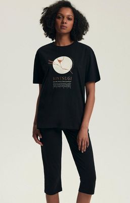 Piżama casualowa ze sklepu: Intymna w kategorii: Piżamy damskie - zdjęcie 9621D59-45C-2676_218145