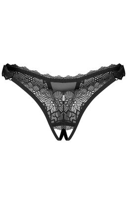 Majtki damskie eleganckie ze sklepu: Intymna w kategorii: Majtki damskie - zdjęcie 9621D59-45C-2676_241416