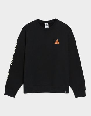 Bluza męska Nike ze sklepu: JD Sports  w kategorii: Bluzy męskie - zdjęcie 9C9C4A-9AA-13709_HV1119-010