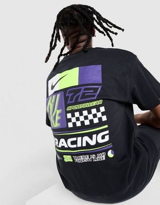 T-shirt męski młodzieżowy Nike ze sklepu: JD Sports  w kategorii: T-shirty męskie - zdjęcie 9C9C4A-9AA-13709_IV0609-010