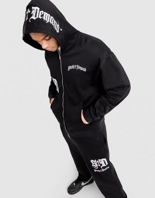 Bluza męska Supply & Demand ze sklepu: JD Sports  w kategorii: Bluzy męskie - zdjęcie 9C9C4A-9AA-13709_SUPTM18362007