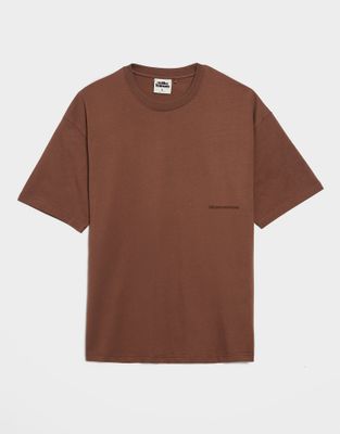 T-shirt męski na wiosnę Unlike Humans ze sklepu: JD Sports  w kategorii: T-shirty męskie - zdjęcie 9C9C4A-9AA-13709_ULHTM10881384