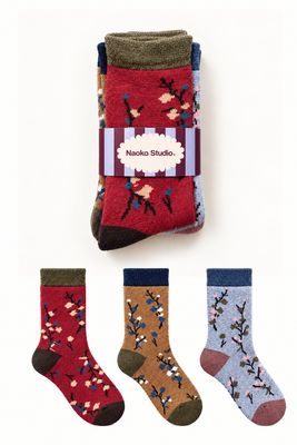 Skarpetki dziecięce NAOKO-STORE.pl ze sklepu: NAOKO w kategorii: Skarpetki dziecięce - zdjęcie A8F38C0-26C-6400_15991750918517