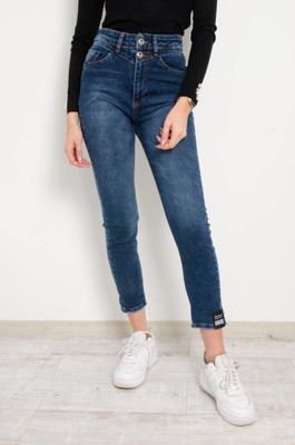 Jeansy damskie casual Olika ze sklepu: olika.com.pl w kategorii: Jeansy damskie - zdjęcie AE84B5C-5EA-3073_13847