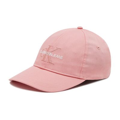 Olika - Czapka z daszkiem damska ze sklepu: olika.com.pl w kategorii: Czapki z daszkiem damskie - zdjęcie AE84B5C-5EA-3073_19783