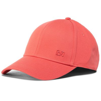 Olika - Czapka z daszkiem damska ze sklepu: olika.com.pl w kategorii: Czapki z daszkiem damskie - zdjęcie AE84B5C-5EA-3073_19799