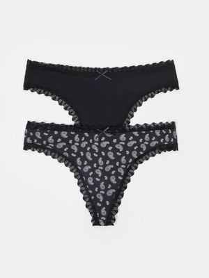 Majtki damskie eleganckie Sinsay ze sklepu: Sinsay w kategorii: Majtki damskie - zdjęcie CC22A15-4CA-6968_457KU