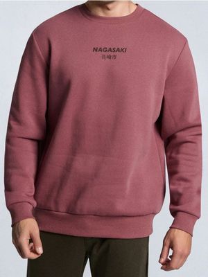 Bluza męska Sinsay ze sklepu: Sinsay w kategorii: Bluzy męskie - zdjęcie CC22A15-4CA-6968_470HL