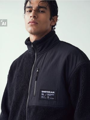 Bluza męska Sinsay ze sklepu: Sinsay w kategorii: Bluzy męskie - zdjęcie CC22A15-4CA-6968_511JM