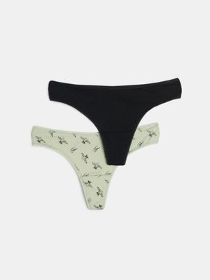 Majtki damskie eleganckie ze sklepu: Sinsay w kategorii: Majtki damskie - zdjęcie CC22A15-4CA-6968_521IJ