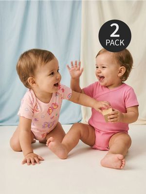 Odzież dla niemowląt Sinsay ze sklepu: Sinsay w kategorii: Odzież dla niemowląt - zdjęcie CC22A15-4CA-6968_863EG
