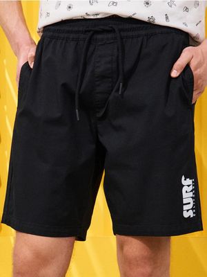 Spodenki męskie sportowe na lato Sinsay ze sklepu: Sinsay w kategorii: Spodenki męskie - zdjęcie CC22A15-4CA-6968_9960S
