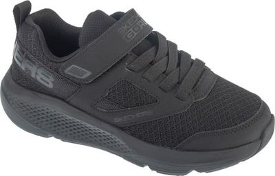Buty sportowe dziecięce Sinsay ze sklepu: Sinsay w kategorii: Buty sportowe dziecięce - zdjęcie CC22A15-4CA-6968_AAD80