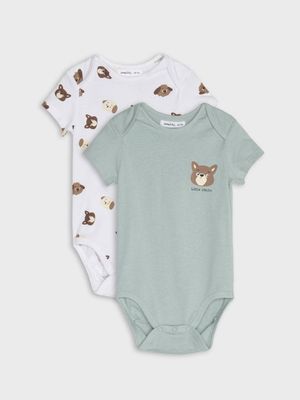 Odzież dla niemowląt na lato Sinsay ze sklepu: Sinsay w kategorii: Odzież dla niemowląt - zdjęcie CC22A15-4CA-6968_XQ105