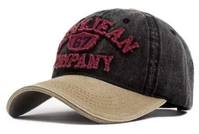 Pako Jeans - Czapka z daszkiem męska ze sklepu: JegoSzafa.pl w kategorii: Czapki z daszkiem męskie - zdjęcie D87F7971-8A8-365_CPAPJNSDASZEKacap11cz
