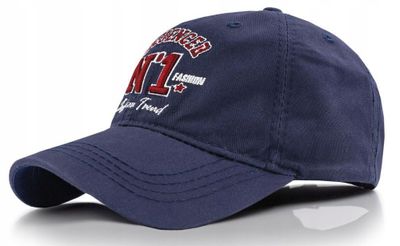 Pako Jeans - Czapka z daszkiem męska ze sklepu: JegoSzafa.pl w kategorii: Czapki z daszkiem męskie - zdjęcie D87F7971-8A8-365_CPAPJNSdaszekACAP117GR