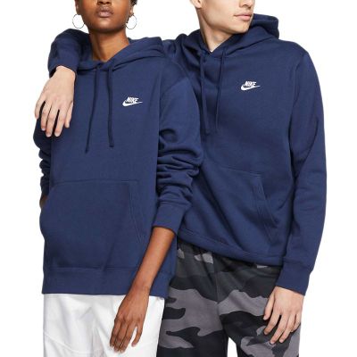 Bluza męska jesienna Nike ze sklepu: streetstyle24.pl w kategorii: Bluzy męskie - zdjęcie E12E2BE-C1C-9438_3206395
