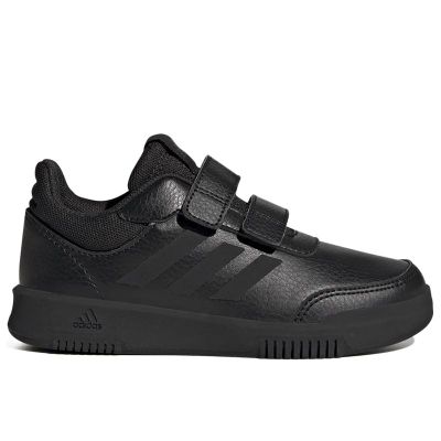 Buty sportowe dziecięce na wiosnę adidas ze sklepu: streetstyle24.pl w kategorii: Buty sportowe dziecięce - zdjęcie E12E2BE-C1C-9438_3225812