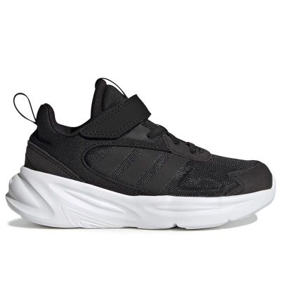 Buty sportowe dziecięce na wiosnę adidas ze sklepu: streetstyle24.pl w kategorii: Buty sportowe dziecięce - zdjęcie E12E2BE-C1C-9438_3226097