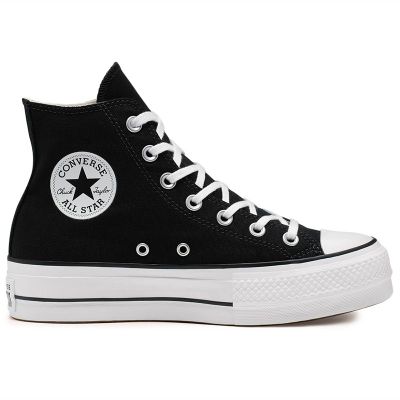 Converse - Trampki damskie na wiosnę ze sklepu: streetstyle24.pl w kategorii: Trampki damskie - zdjęcie E12E2BE-C1C-9438_3229223