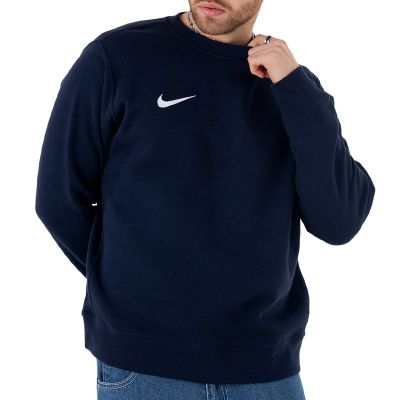 Bluza męska na jesień Nike ze sklepu: streetstyle24.pl w kategorii: Bluzy męskie - zdjęcie E12E2BE-C1C-9438_3229328