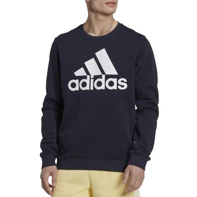 Bluza męska jesienna adidas ze sklepu: streetstyle24.pl w kategorii: Bluzy męskie - zdjęcie E12E2BE-C1C-9438_3230152