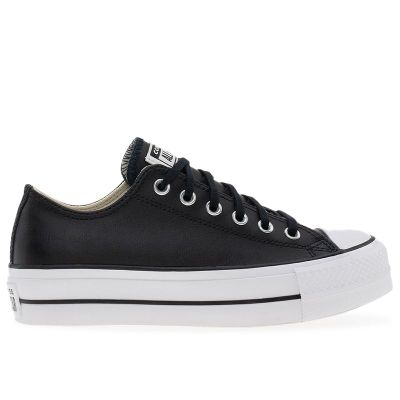 Trampki damskie na wiosnę Converse ze sklepu: streetstyle24.pl w kategorii: Trampki damskie - zdjęcie E12E2BE-C1C-9438_3232063