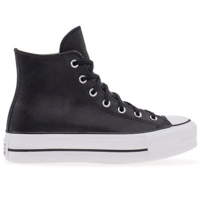 Trampki damskie na wiosnę Converse ze sklepu: streetstyle24.pl w kategorii: Trampki damskie - zdjęcie E12E2BE-C1C-9438_3232249